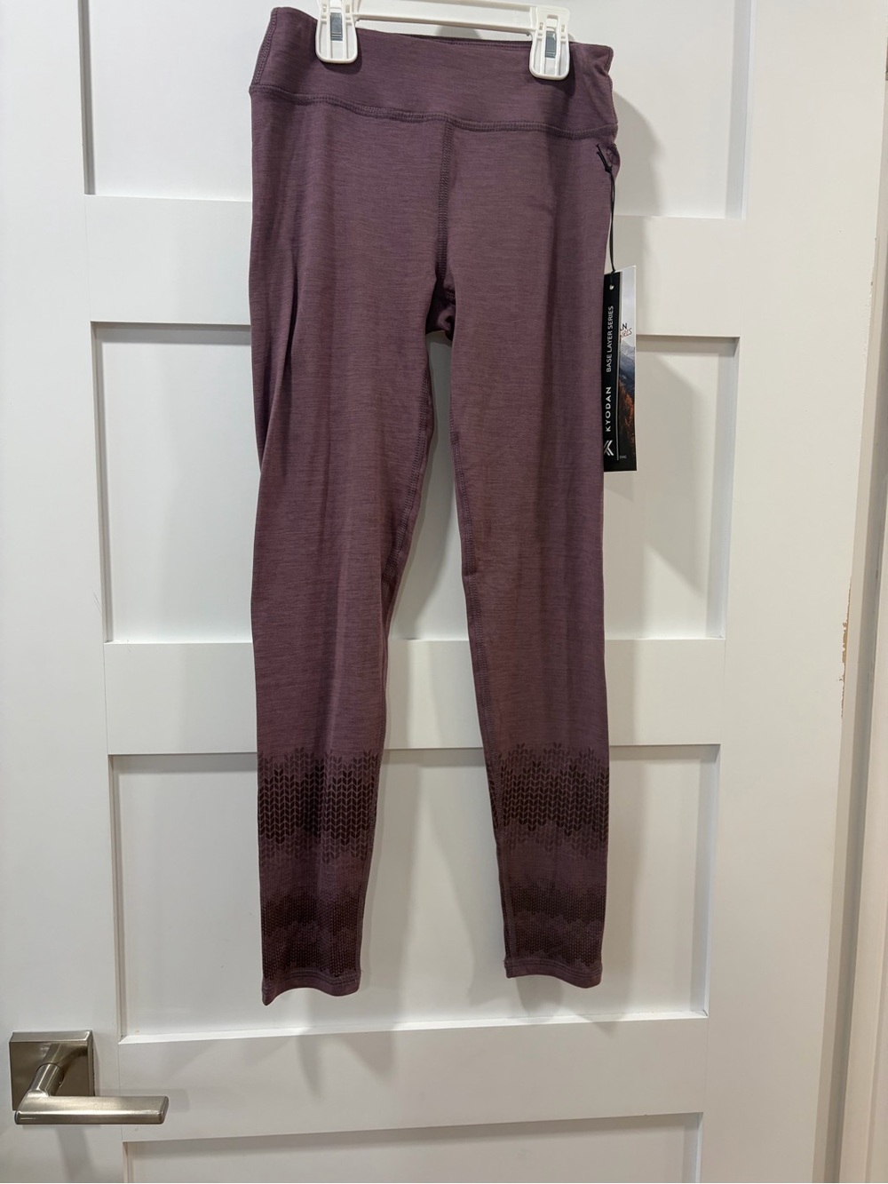 Kyodan Girls Plum Purple Athletic Top